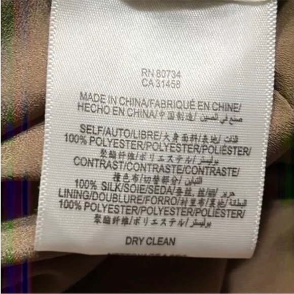 NWOT! BCBG Max Azria Iman Bronze Sequin Paillet CrissCross Back Dress - Size S - Picture 9 of 9